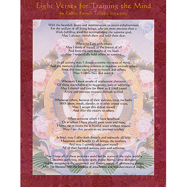 Eight Verses for Training the Mind Dharma Altar Card