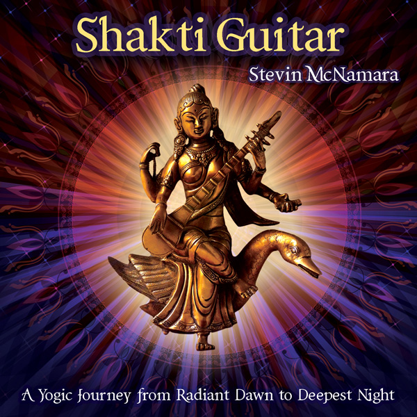 Shakti Guitar CD cover