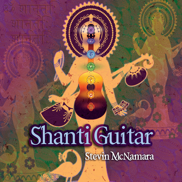 Shanti Guitar CD cover
